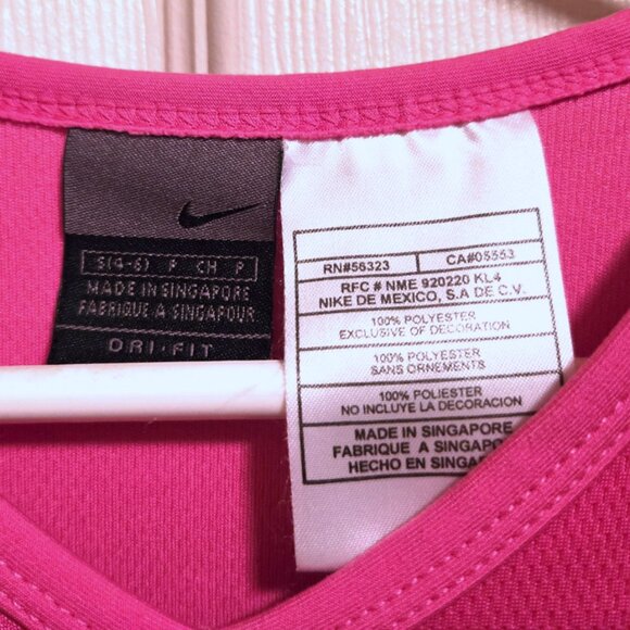 Set of 2 AS-NEW Nike Dri-Fit V-Neck Activewear Athletic Tops Short Sleeve Shirts - Picture 9 of 9